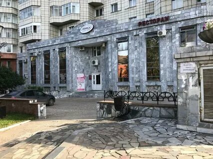 Стахановская гостиница