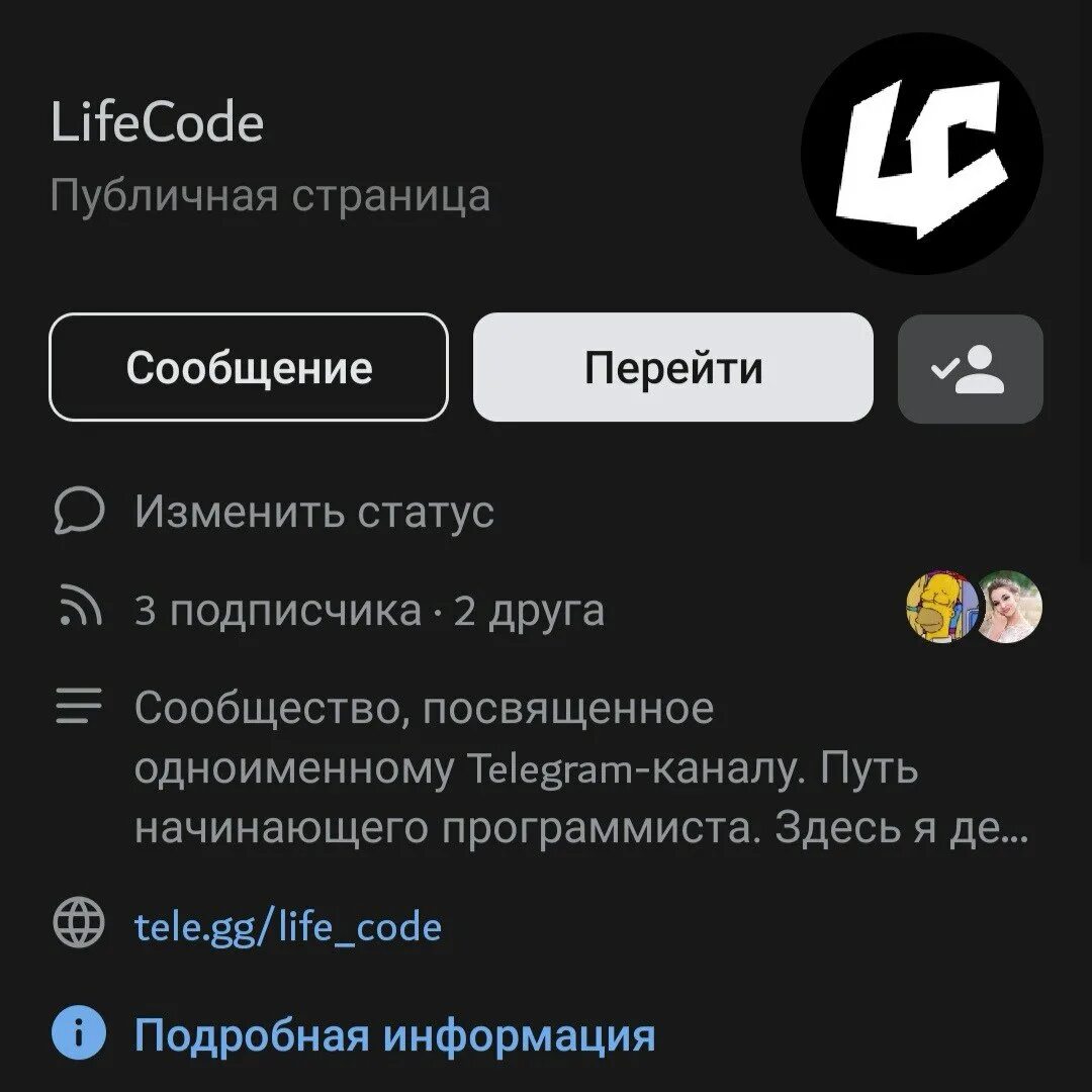 общедоступные ip адреса. публичный id для ea. диапазон публичных ip адресов. идентификатор ea. коды провайдеров мобильной.