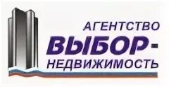 Выбор нижний