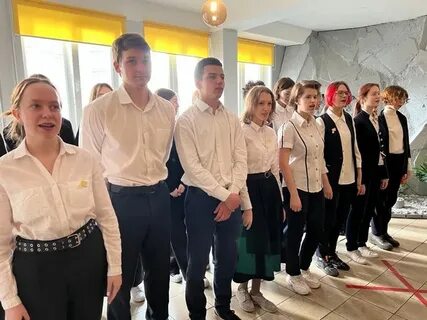 Успех 10