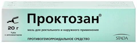 Препарат г мазь