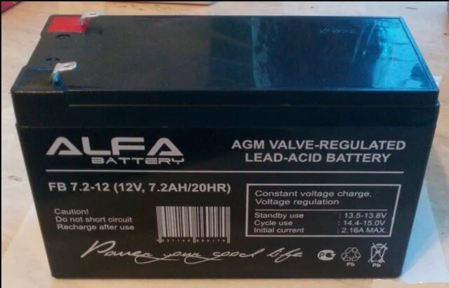 Аккумулятор св. Аккумулятор fb 7,2-12 (12в/7.2Ач) уп-8 шт. Аккумулятор 12 вольт Battery Alfa. Аккумулятор fb7.2-12 Alpha. Аккумулятор Alpha Battery fb 12 вольт 7.2 Ah.