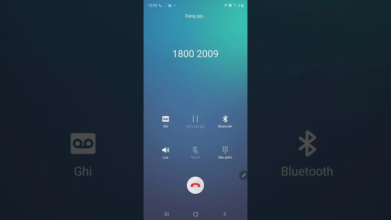 Имморталиус звонки на страшные номера. Частный номер. Неизвестный телефонный номер. Кто позвонит. Звонок от номера 666.