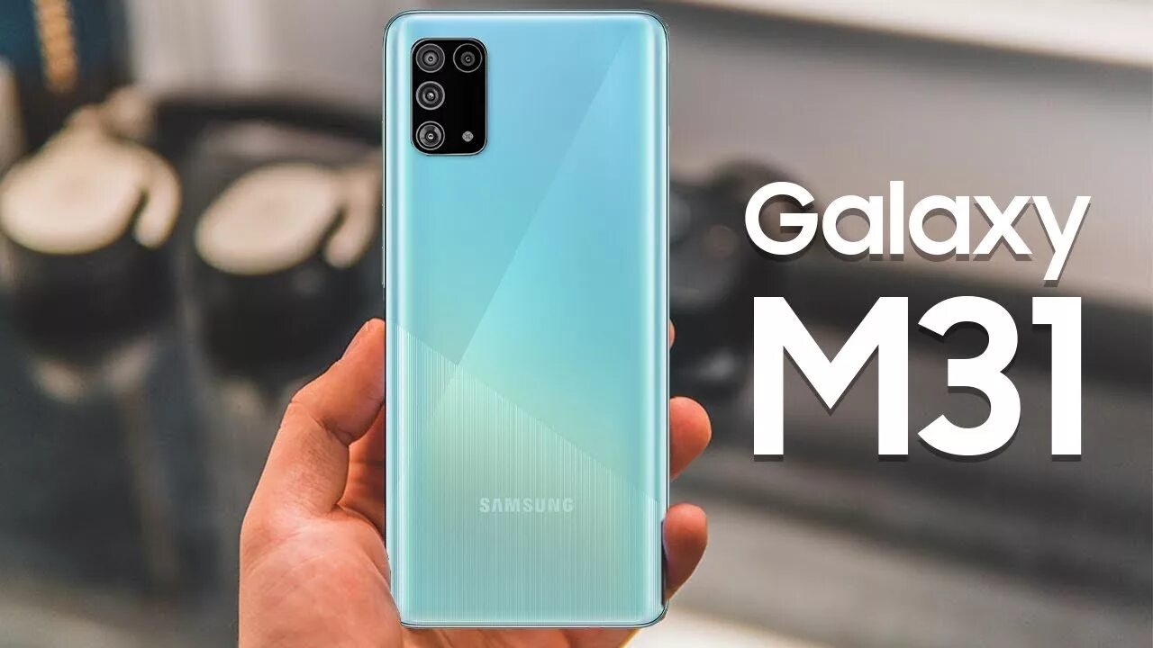 Купить галакси м31. Samsung m31. Самсунг галакси м31s. Samsung Galaxy m 31 128. Самсунг Galaxy m31.