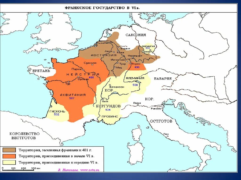 Королевство завоеватели. Conquered kingdoms. Королевство завоеватели. Королевство завоеватели. Seven kingdoms: завоеватели.
