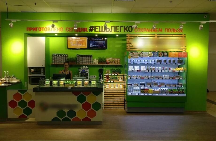 лендинг еда. сбалансированоепитагие. балансирование питания. центр правильного питания. центр правильного питания.