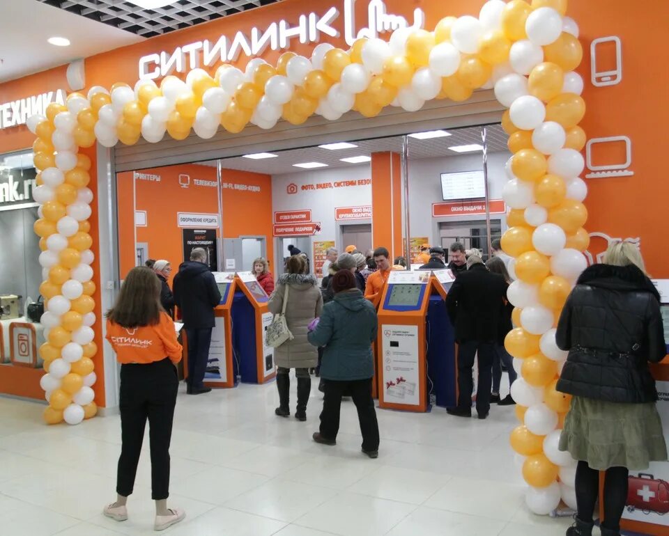 Магазин Ситилинк. Citilink магазин. Новый магазин Ситилинк. Балтийская Ситилинк.