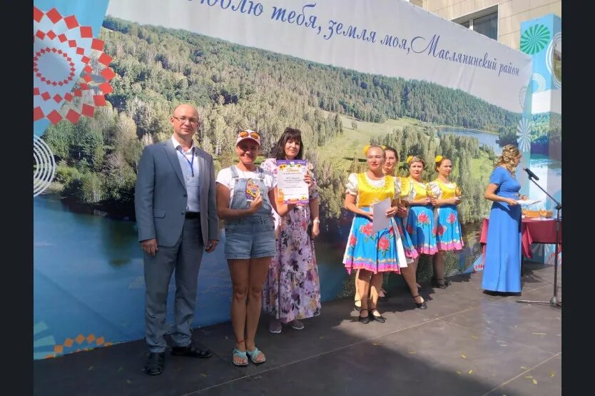 День маслянино. День маслянино. Дк маслянино. День маслянино. Парад победы в маслянино.