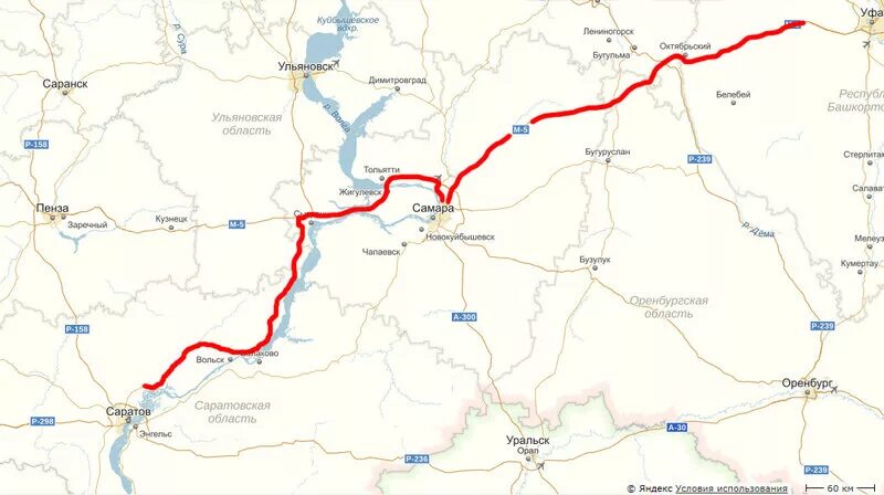 Кумертау самара. Уфа оренбург дорога на карте. Уфа сибай поезд маршрут. Типография кумертау. Самара стерлитамак.