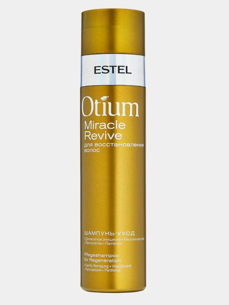 Эликсир для волос "сила кератина" Otium Miracle Revive, 100 мл. Estel Otium Miracle Revive. Бальзам-питание для восстановления волос Otium Miracle Revive, 200 мл. Эстель отиум Миракл.