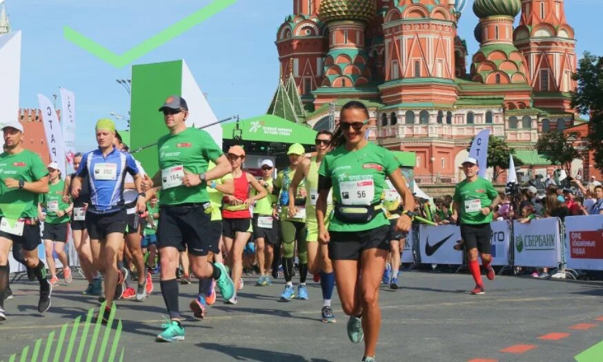 Greenmarathon sberbank ru. Зеленый марафон Сбербанк 2023. Зеленый марафон Сбербанк 2024. Зеленый марафон 2024 Москва. Спортивный марафон.