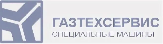 Газтехсервис