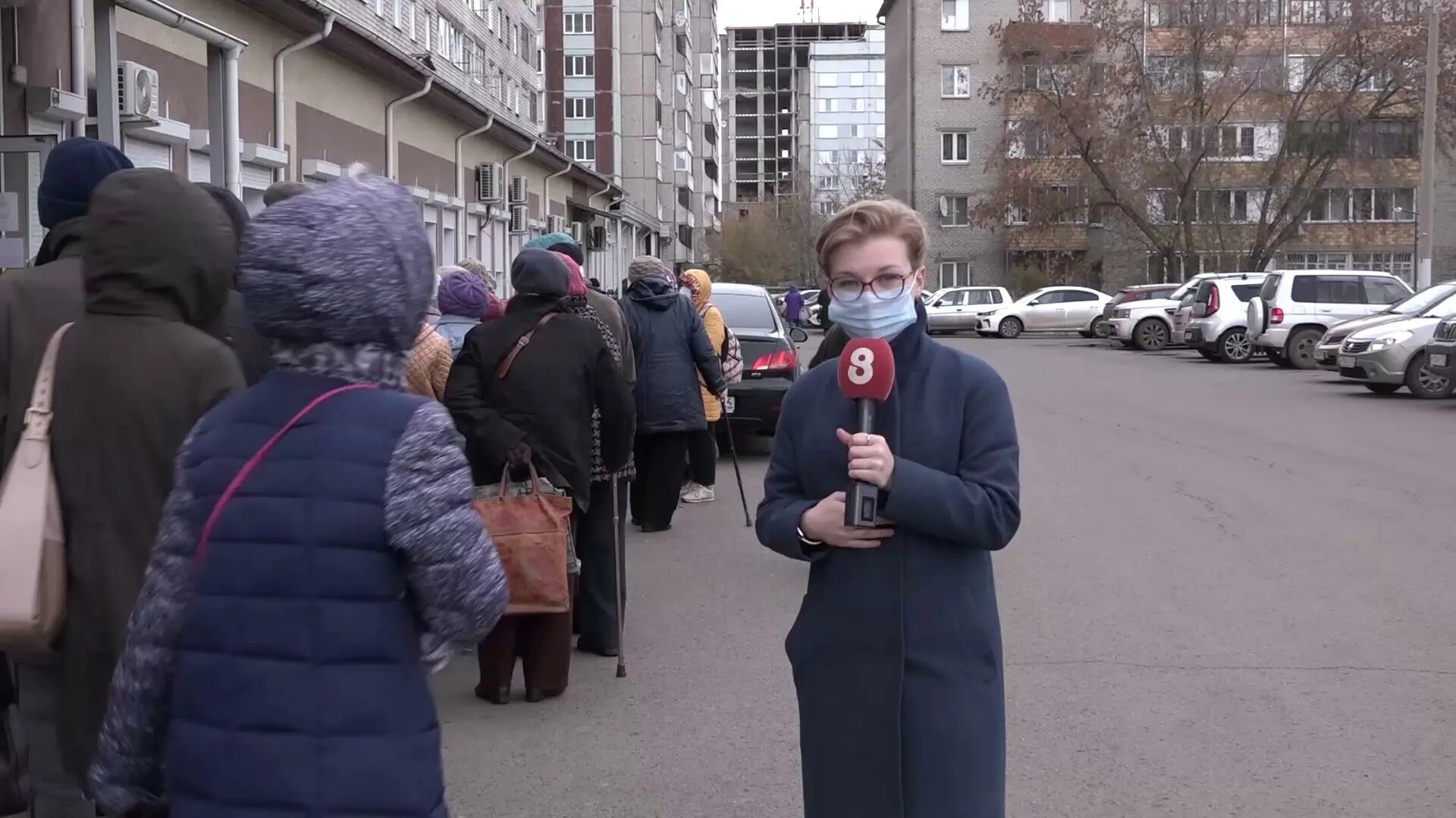 Корреспондент 8 канала Красноярск. Восьмой канал Красноярск новости. Красноярск 15.11.2022.