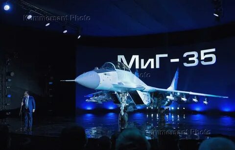 Мфк мигом