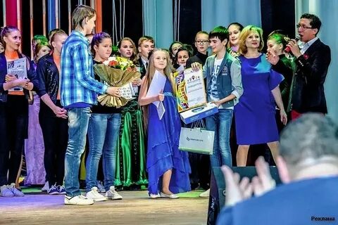 Новое поколение 2015