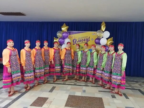 На все века есть слово Честь Дом культуры "Радий"