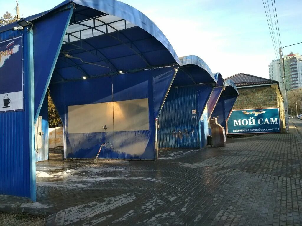 крылова 174. коворкинг центр в библиотеке в самаре фото. тц куйбышева симферополь. военкомат воткинск. крым улица тренева.