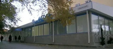 Лазурь волгоград