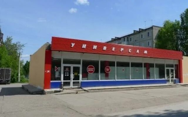 Магистральная 42 ярославль. Магистральная 1 ярославль. Магистральная 42 ярославль. Магистральная ул. Магистральная 14 ярославль.