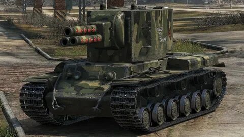 Звуки кв 2