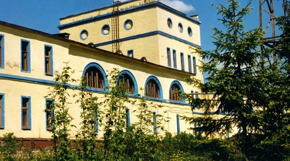 муп водоканал череповец телефон. муп водоканал череповец телефон. водоканал череповец официальный сайт. водоканал череповец лого. водоканал череповец.