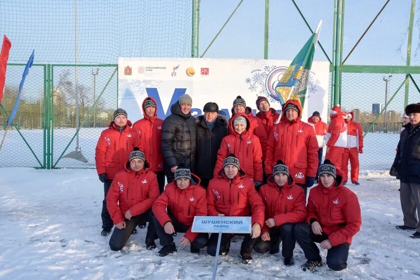 Спорт в красноярском крае. Спартакиада ветеранов спорта Красноярского края. Спартакиада ветеранов спорта Красноярского края Шушенское 2022. 3 Зимняя спартакиада ветеранов Красноярского края. Зимняя спартакиада ветеранов.