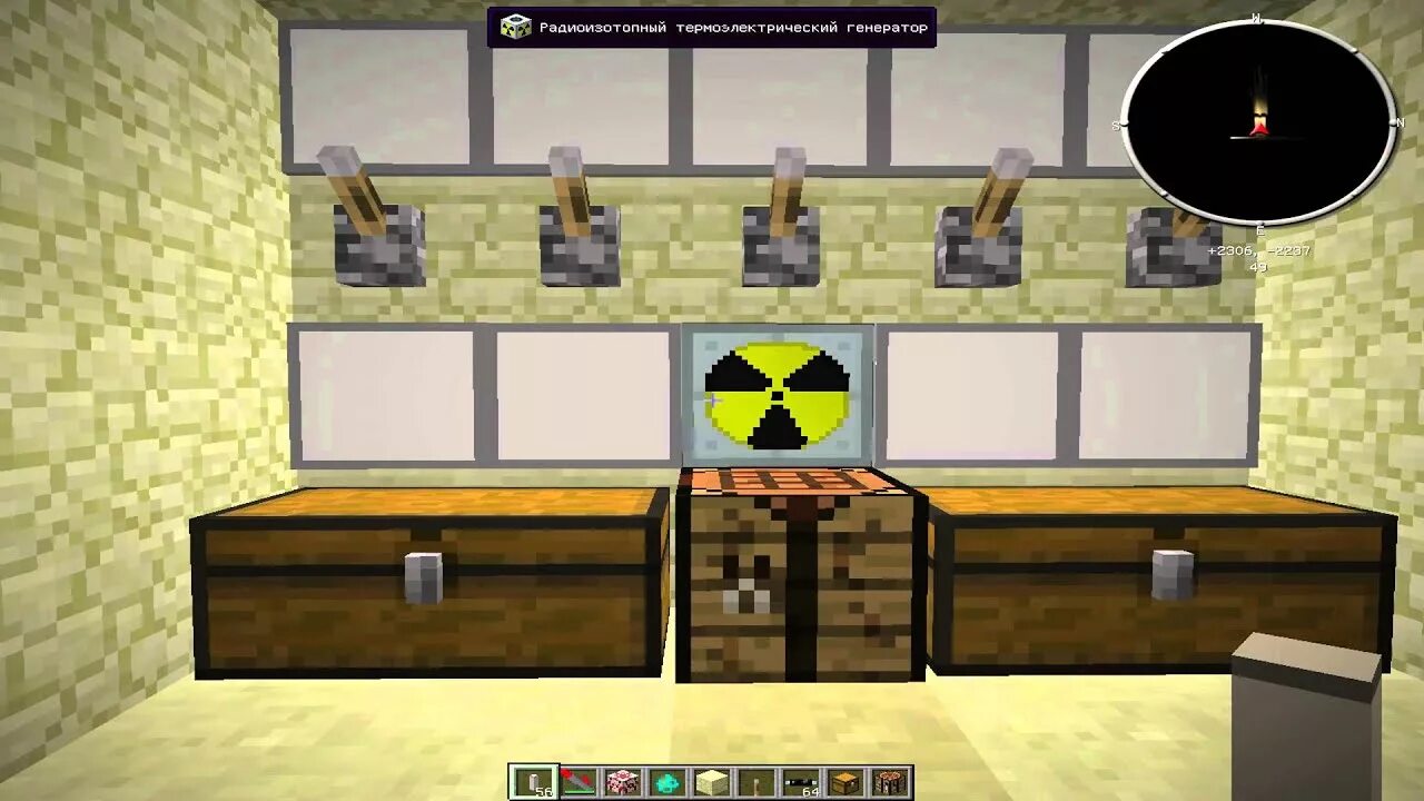 Майнкрафт индастриал крафт. Электрическая лодка ic2. Электролизёр ic2. 2. Электрический ранец industrial craft 2.