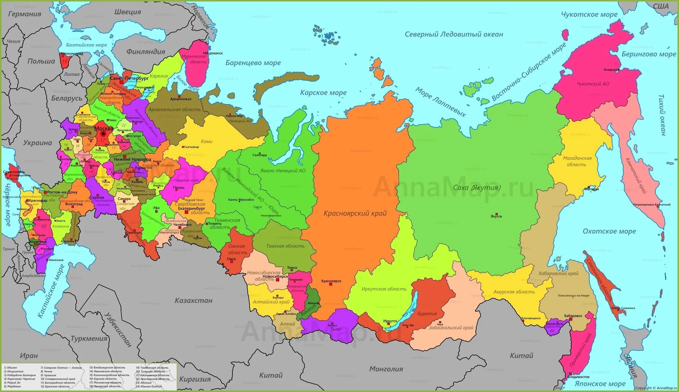 Где находится город русский