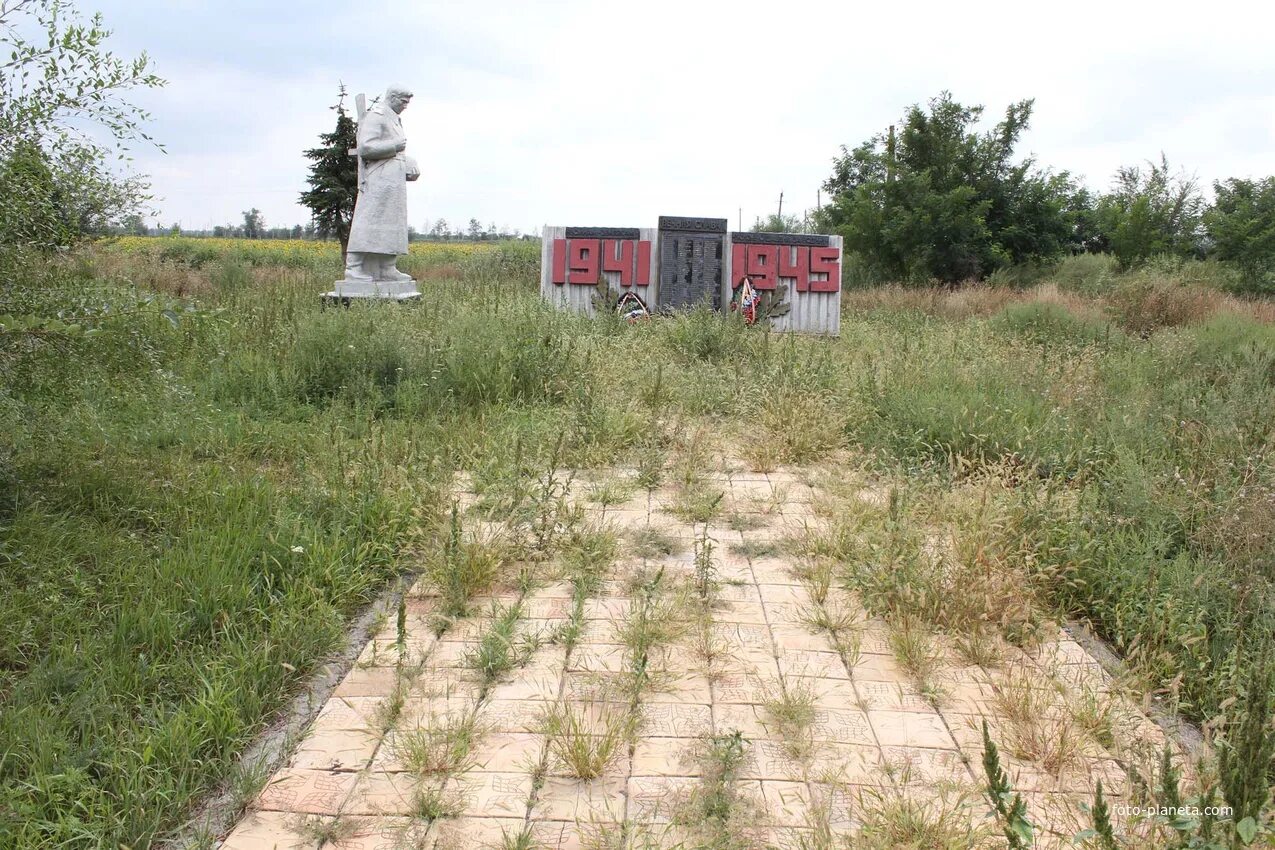 Погода в правде ростовской. Хутор каменный Зерноградского района. Хутор Голубовка Зерноградский район. Хутор каменный Зерноградский раон Ростовская область. Хутор правды Зерноградский район Ростовская область.