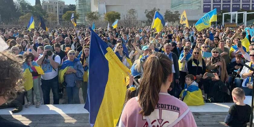 Митинг Украина. Украинцы. Митинг в Тель Авиве. Митинги 24.02 2024