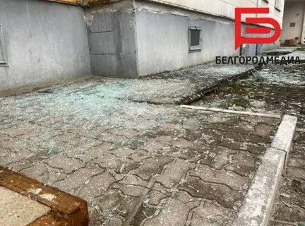 Куда прилетело в белгороде