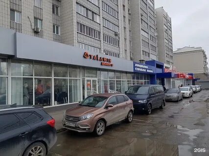 Татарстан 18