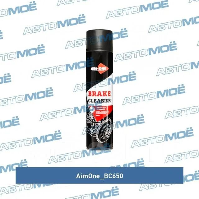 Очиститель тормозов 650. Bc650 aim-one. Очиститель тормозов aim-one 650мл Brake Cleaner. Очиститель тормозов aim-one 650 мл (аэрозоль).Brake Cleaner 650ml BCN-650. Smart Lubricants очиститель тормозов bc650 520мл 1шт.