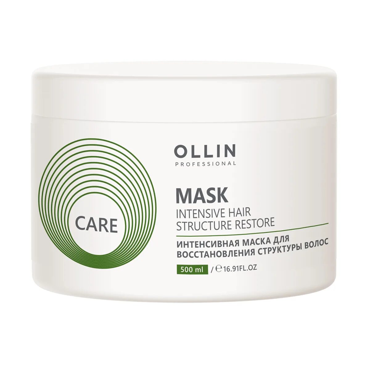 Маска Оллин Care интенсивная. Ollin restore Intensive Mask. Оллин маска увлажняющая для волос 500 мл. Маска Ollin для глубокого увлажнения Care. Куплю восстанавливающая маска