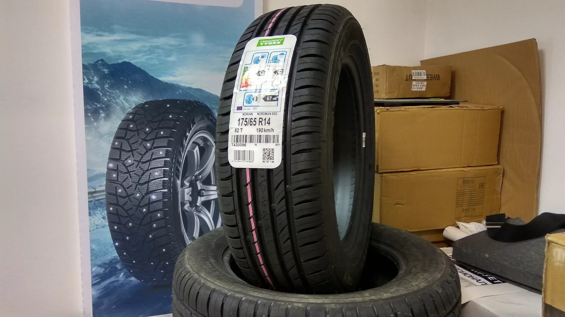 Nordman Tyes sx2. Нокиан sx2. Nordman sx2 175/65 r14. Nokian Tyres Nordman sx2 175/65 r14. Nordman sx3 185 65 r15 купить