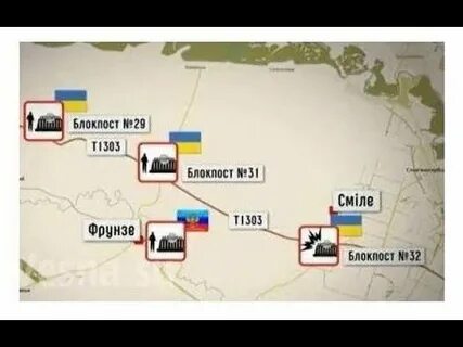 Где находится 29