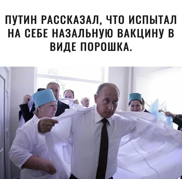 Подслушано Шилово. Шилово подслушано ВКОНТАКТЕ. Подслушано Шилово в контакте.