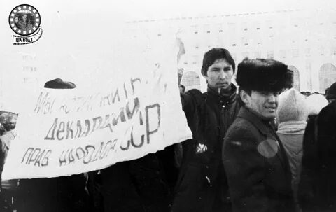 18 декабря 1986