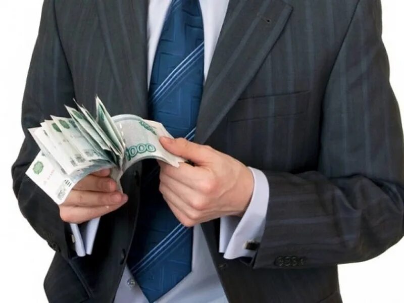 Управление деньгами. Делят деньги. Вложить деньги. О повышении денежного вознаграждения. О повышении денежного вознаграждения.