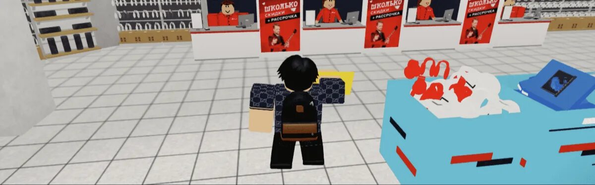 Новое обновление в roblox. Обновление в РОБЛОКСЕ. Roblox Разработчик. Магазин м.видео в РОБЛОКСЕ. Игрушки для взрослых Roblox.