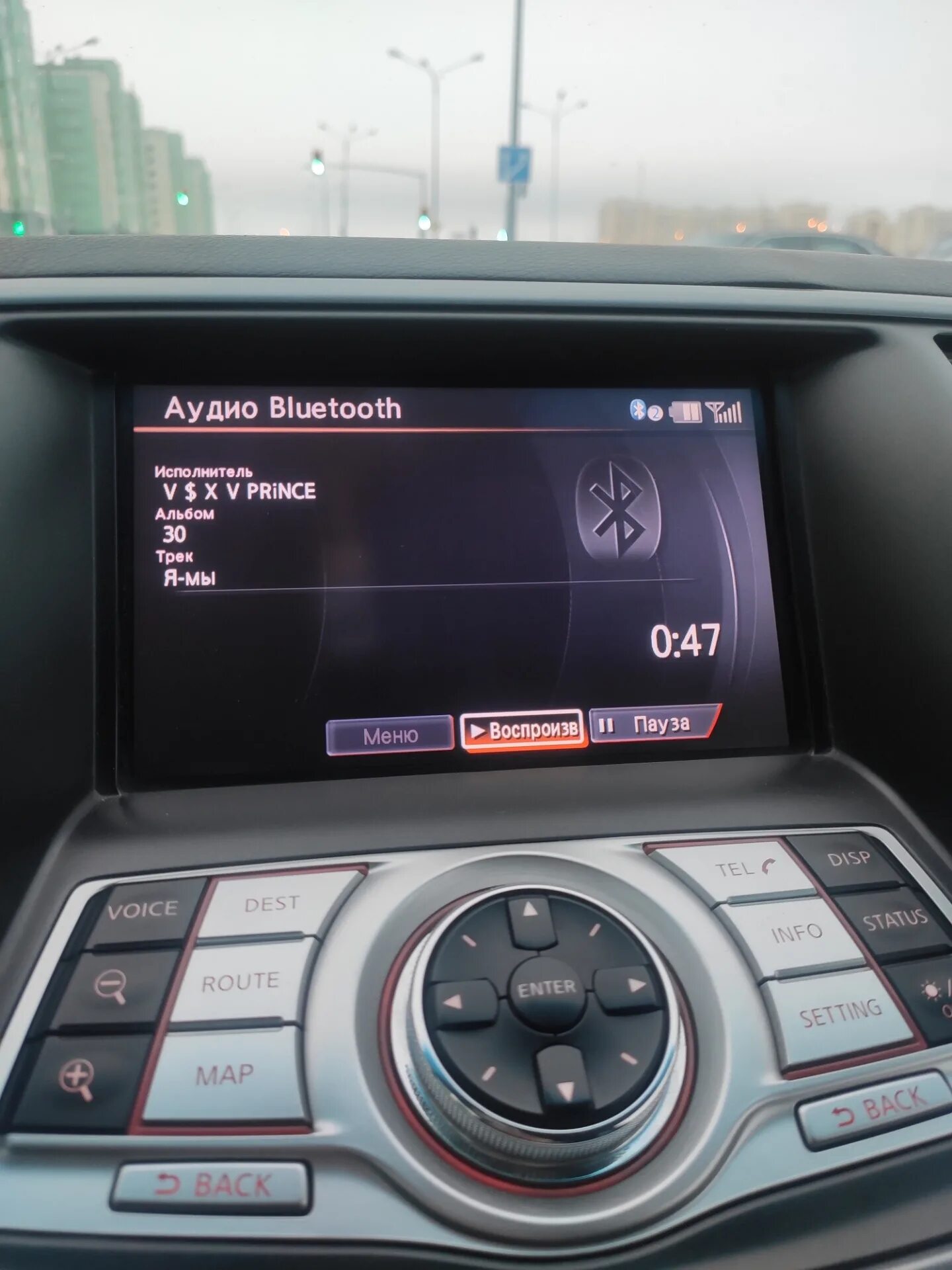Vds off teana. Nissan teana j31 разгон. Nissan teana j31 2007. Nissan теана j32. Где находится аух ниссан тиана 2006.