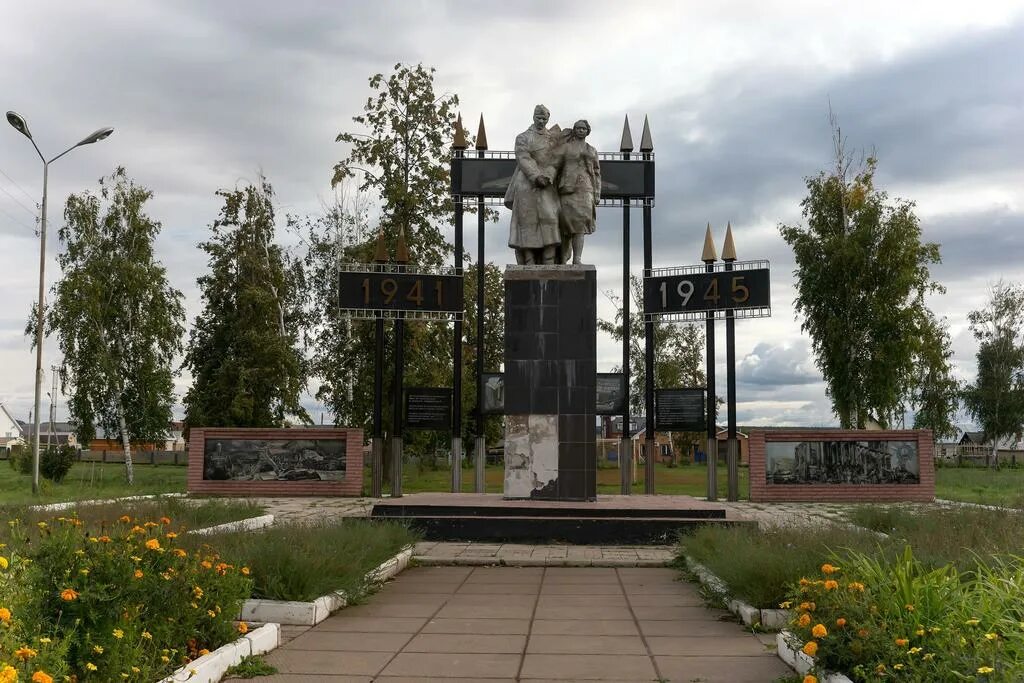 Победа мензелинск. Мензелинск. Мотель м7 башкирия. Мензелинск магазины. Магазин победа мензелинск.