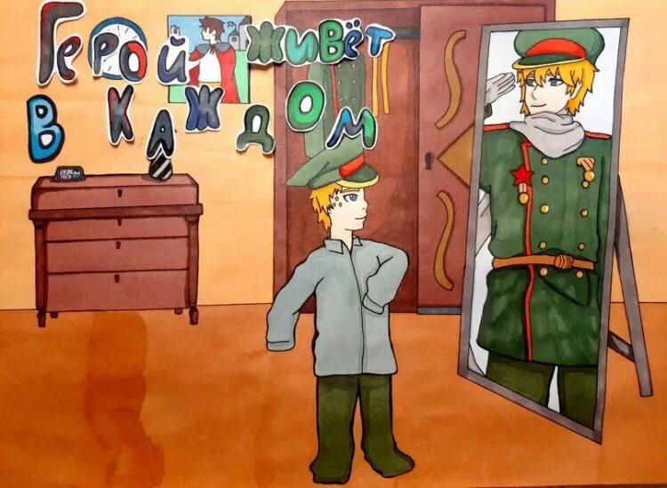 The participants of the drawing contest