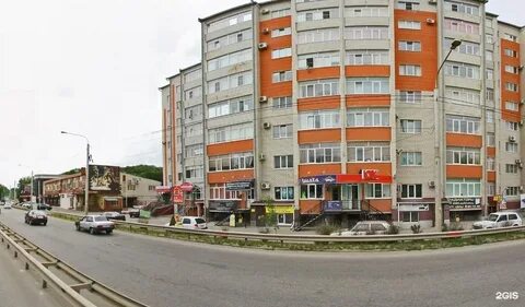 Ленина 272