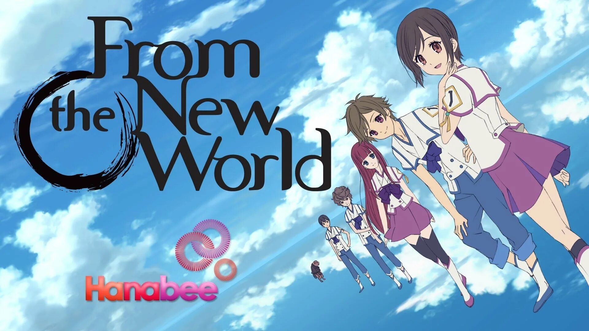 New World. Shinsekai Yori обложка. Animate world