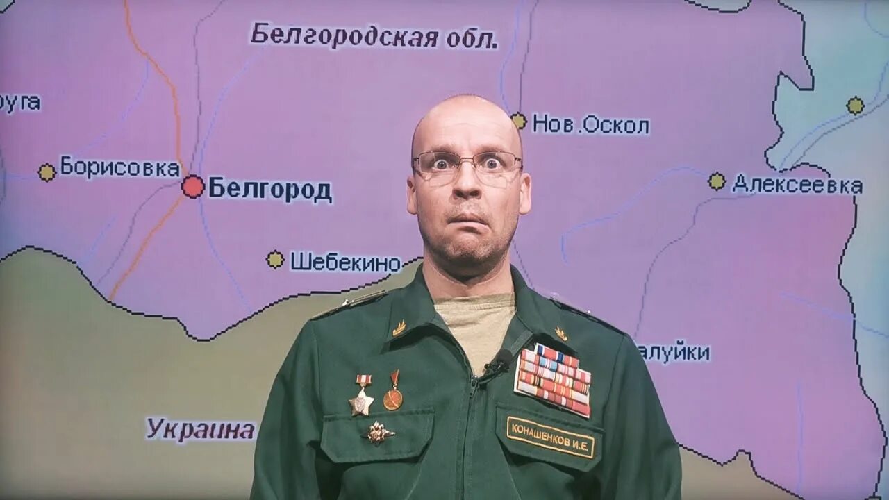 Брифинг конашенкова 04 04 24. Конашенков. конашенков брифинг. ежедневный брифинг конашенкова.