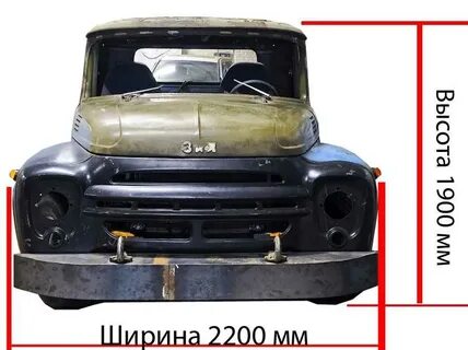 Размер кабины зил