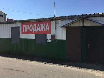 Аренда новый оскол