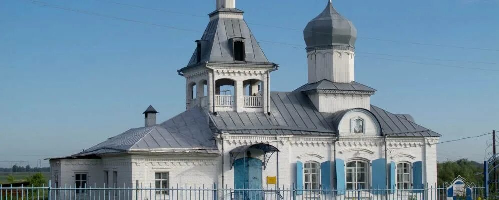 Погода в ордынском районе на 10 дней