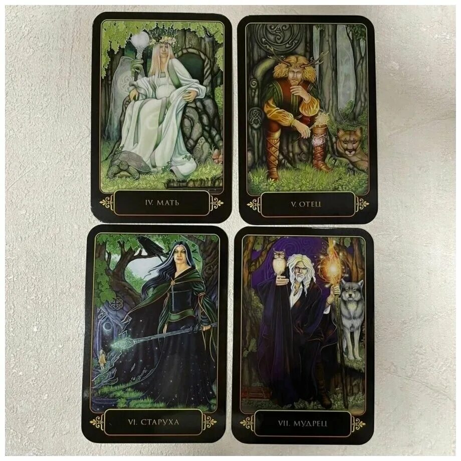 Таро гайя галерея. Таро снов галерея. Колода dreams of gaia tarot. Таро мечты. Таро мечты гайи.